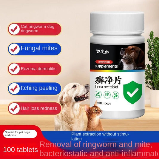 Pet Special Tinea Cleansing Tablets