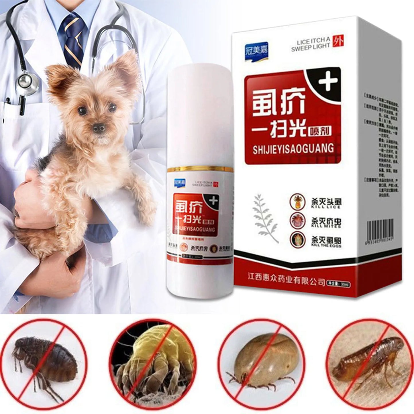 Anti-flea Flea Lice Insect Killer Insecticide Spray