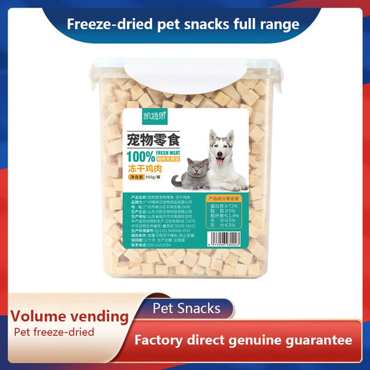 Cat snacks freeze-dried chicken duck