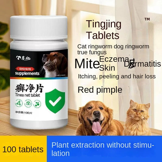 Pet Special Tinea Cleansing Tablets