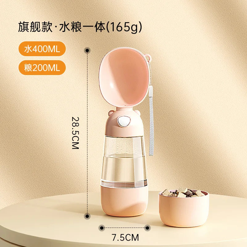 Portable Dog Water Bottle with Food Dispenser