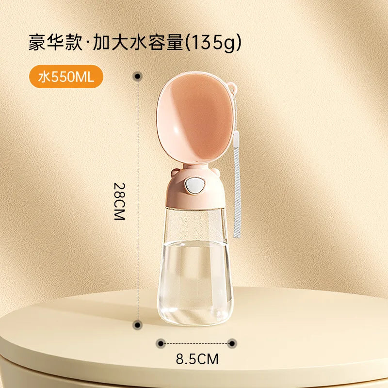 Portable Dog Water Bottle with Food Dispenser
