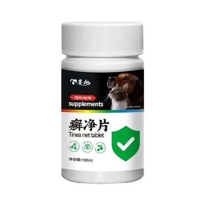 Pet Special Tinea Cleansing Tablets
