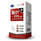 Anti-flea Flea Lice Insect Killer Insecticide Spray