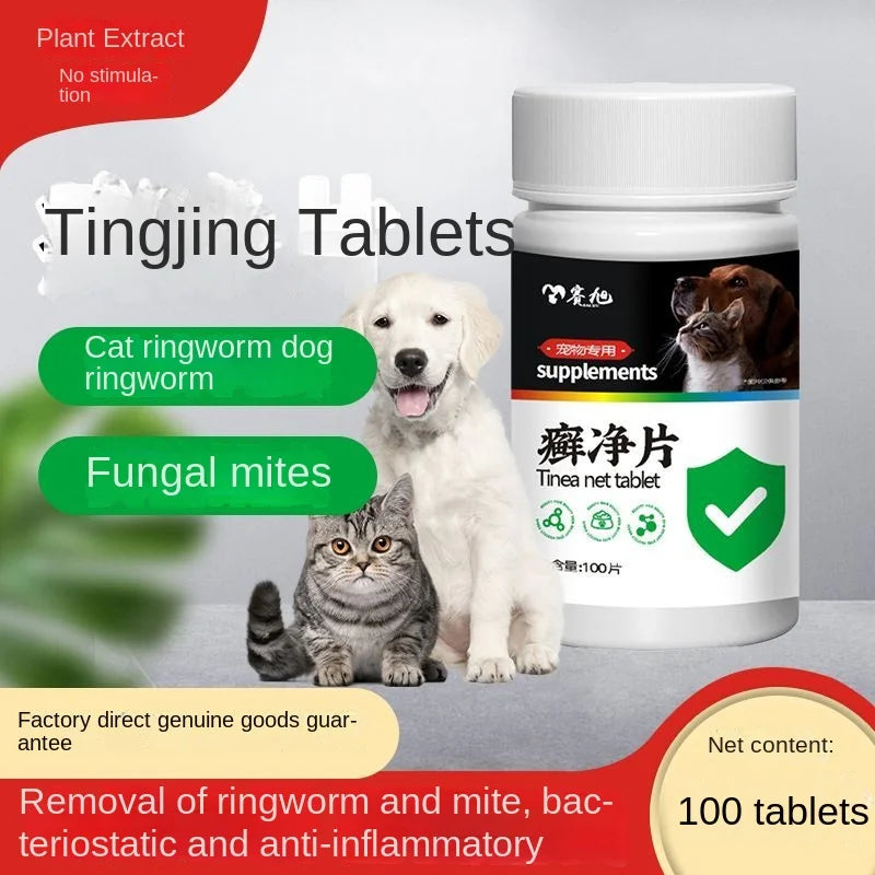 Pet Special Tinea Cleansing Tablets