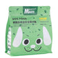 1 Bag Fresh Vegetable and Meat Dog Food