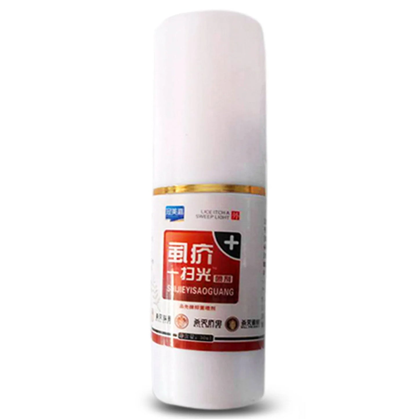 Anti-flea Flea Lice Insect Killer Insecticide Spray