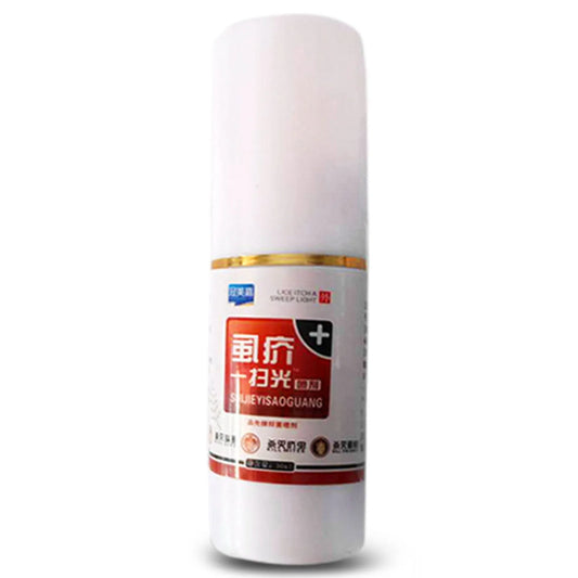 Anti-flea Flea Lice Insect Killer Insecticide Spray