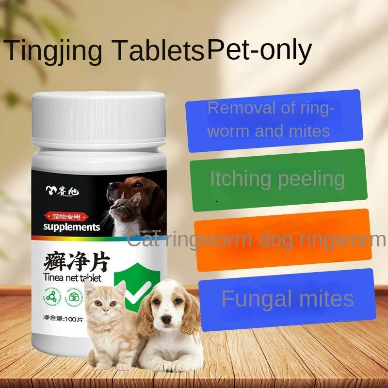 Pet Special Tinea Cleansing Tablets