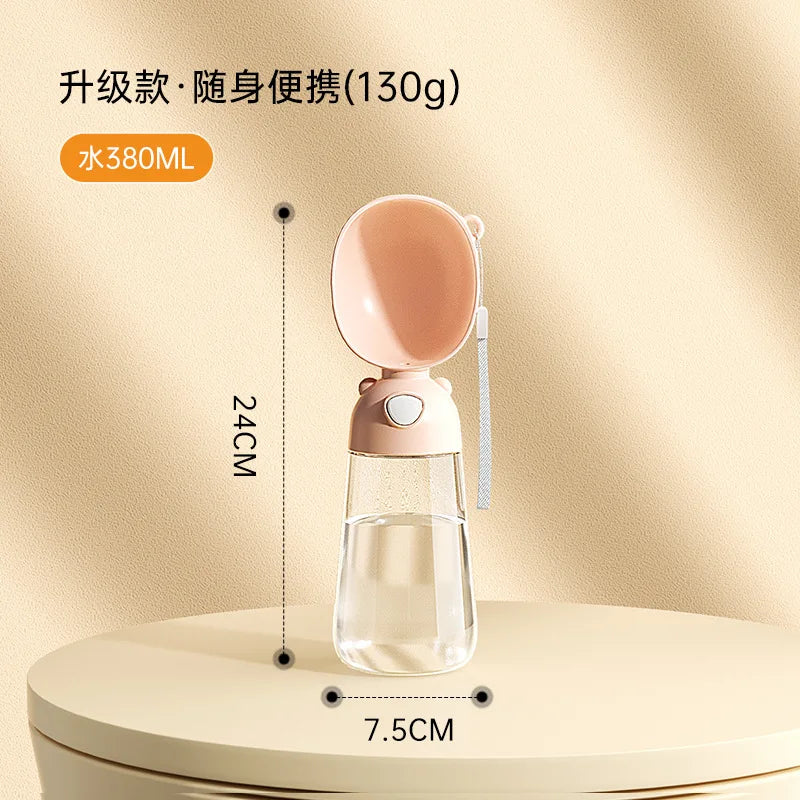 Portable Dog Water Bottle with Food Dispenser